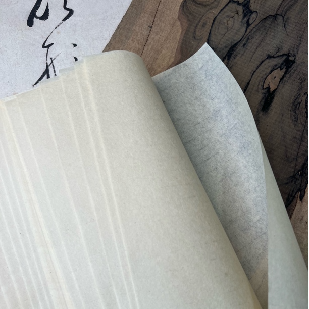 【R-5老纸】纯手工蝉翼竹纸 四尺三开/四开/整张 作品创作专用