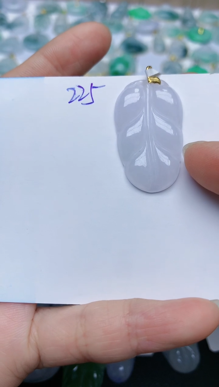 【闪购商品】翡翠颈饰18K金镶嵌天然翡翠A货    225