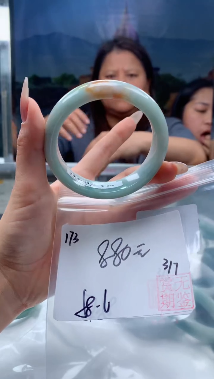 【闪购商品】定制翡翠未镶嵌毛货手镯需精细抛光/手镯173