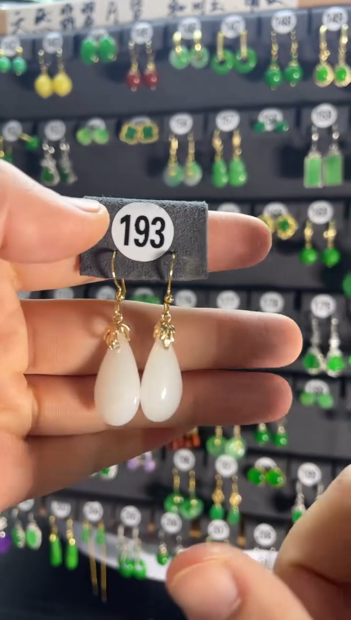 【闪购商品】翡翠颈饰银S925镶嵌193....