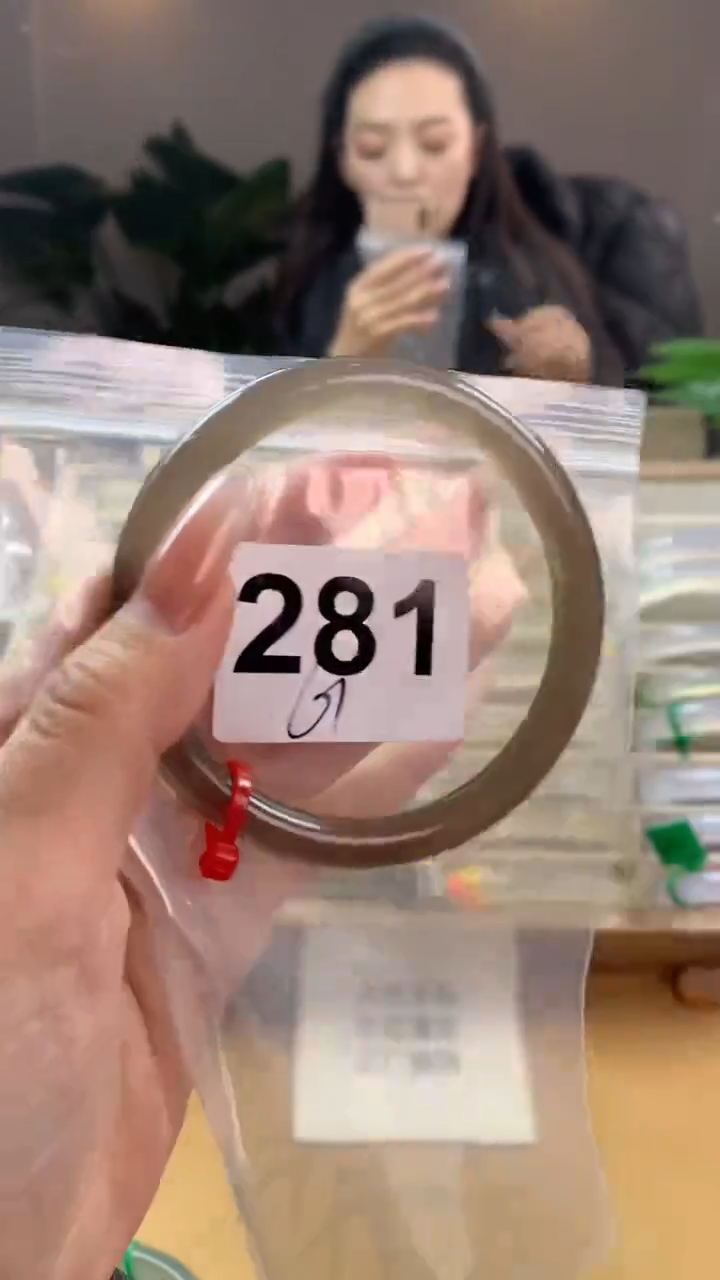 【闪购商品】玛瑙/玉髓手镯未镶嵌281
