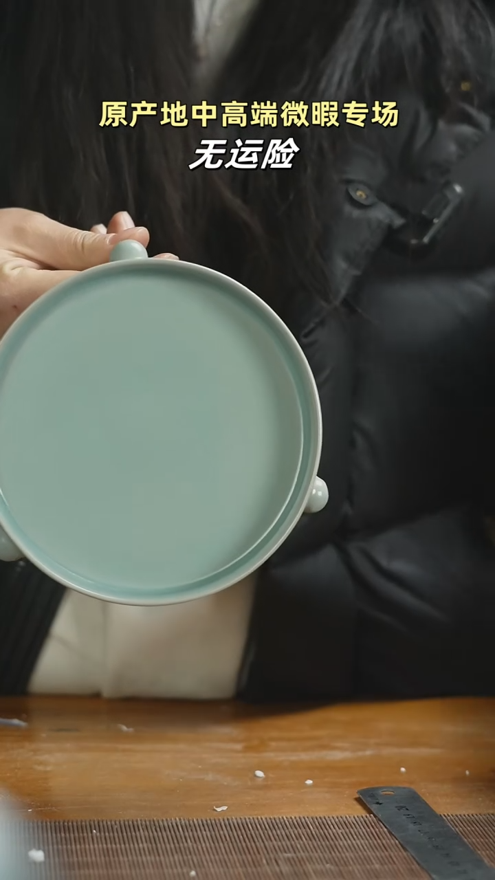【闪购商品】杯仿古三足洗mmmmmmmmmmmmmm