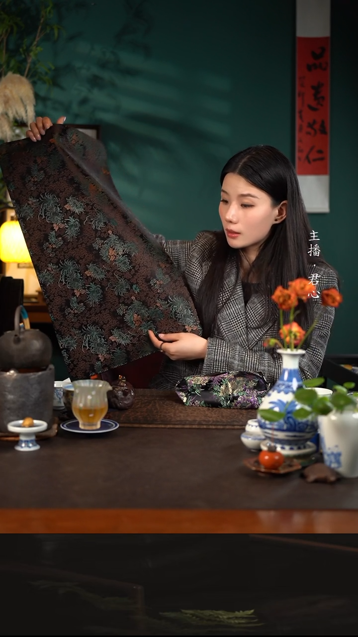 【闪购商品】杯陶瓷杯周边慢蓝茶席碟影秋菊墨绿 大