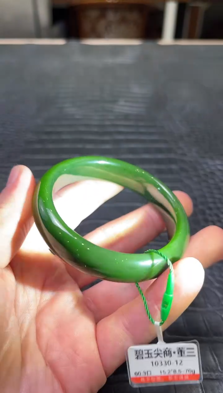 【闪购商品】和田玉碧玉手镯58未镶嵌一个