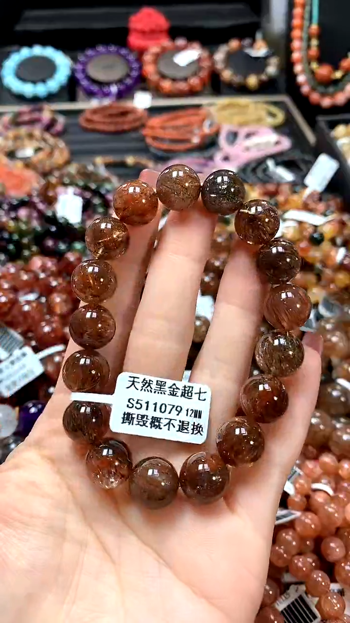 【闪购商品】水晶手串未镶嵌12+.........