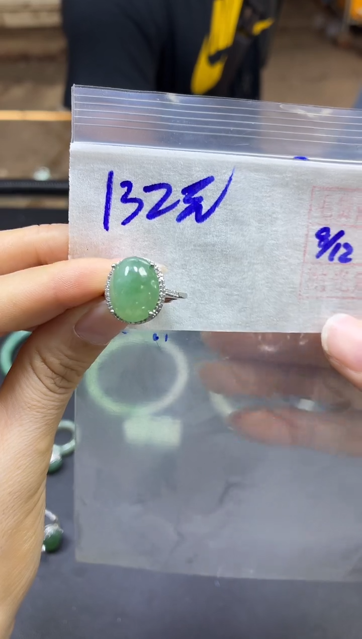 未镶嵌定制翡翠全6#132元多样性发货拍一发一毛货需精抛