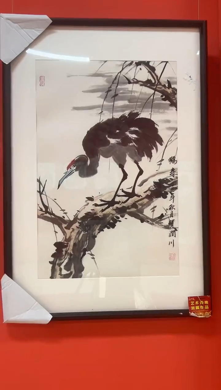 【闪购商品】绘画贺润川-2.7平尺-花鸟国画