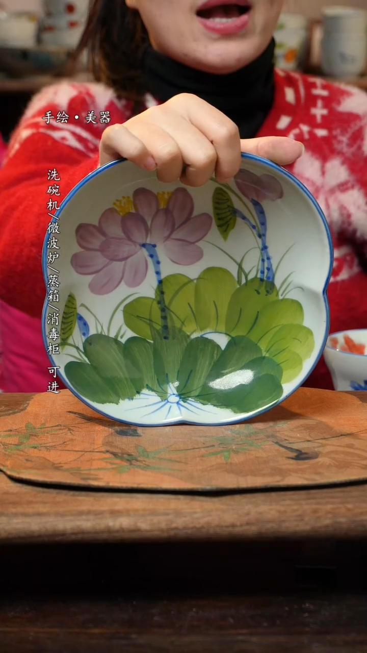 【闪购商品】碗1个景德镇高温瓷食品级