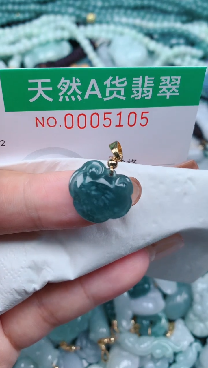 【闪购商品】翡翠颈饰未镶嵌.0005105