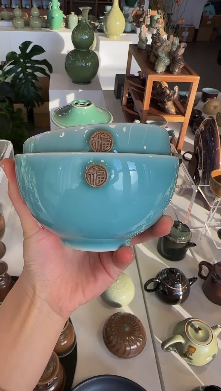 天青福字龙泉碗啊