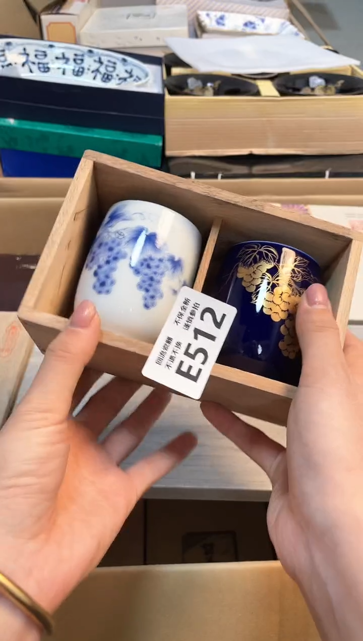 【闪购商品】闪购闪购闪购闪购闪购