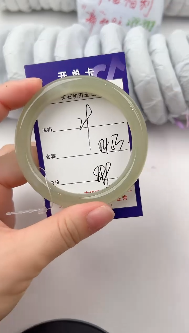 和田玉手镯未镶嵌29颜色微差无瑕疵