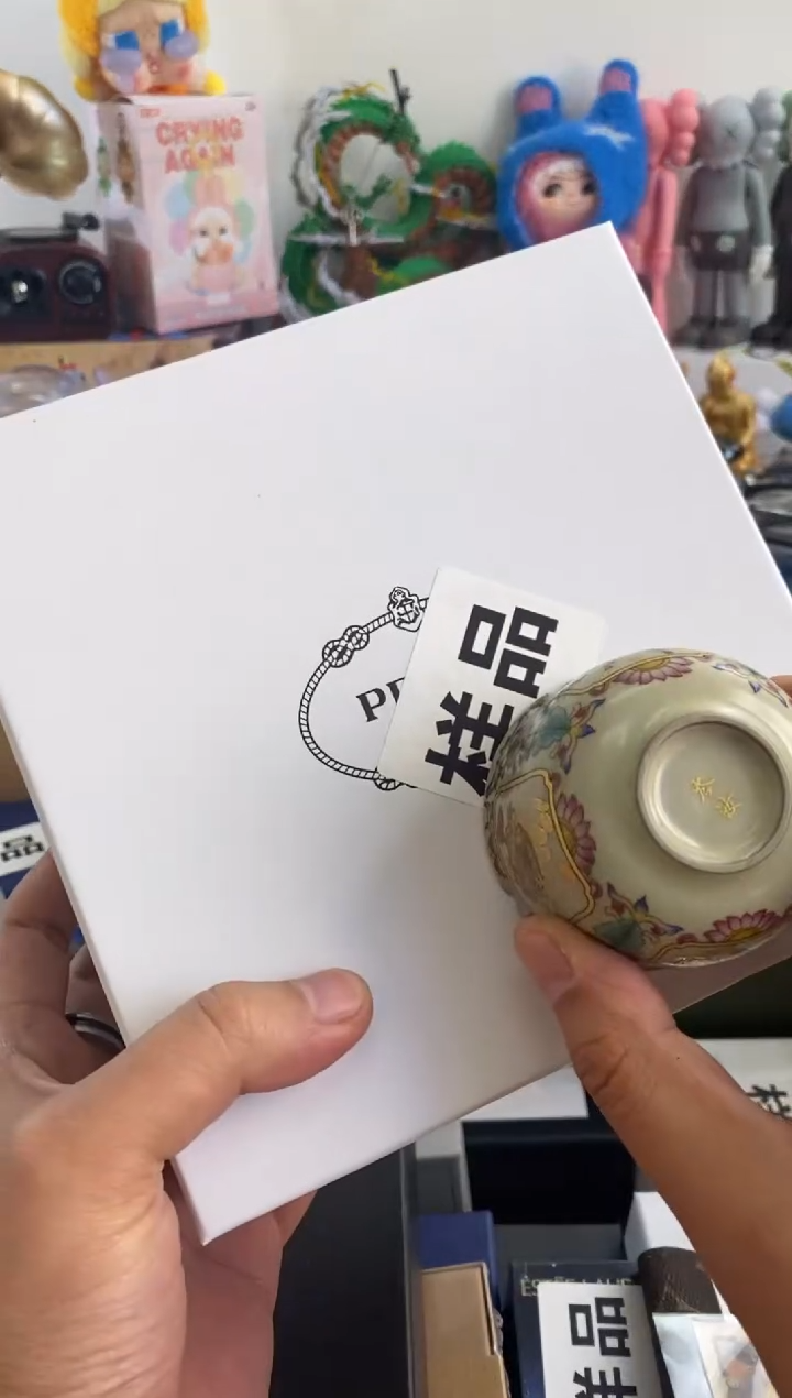 瓷片银色=66666666666