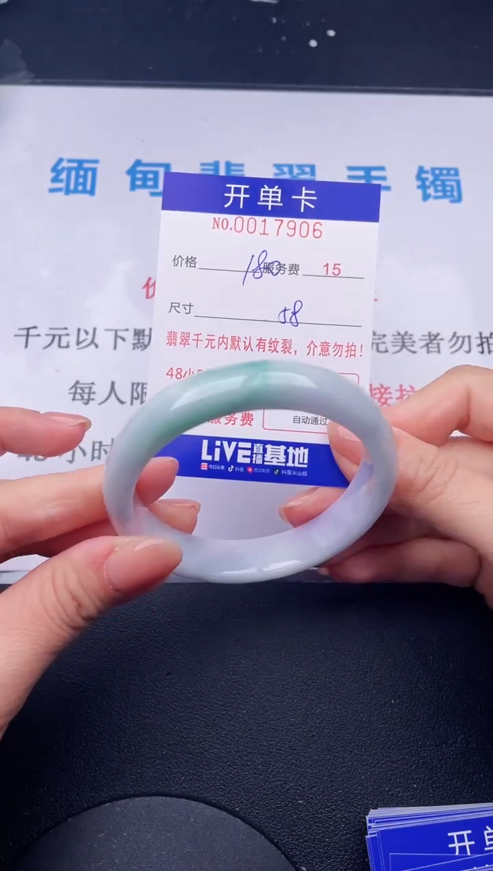 【闪购商品】06拍哪个发哪个图片为准