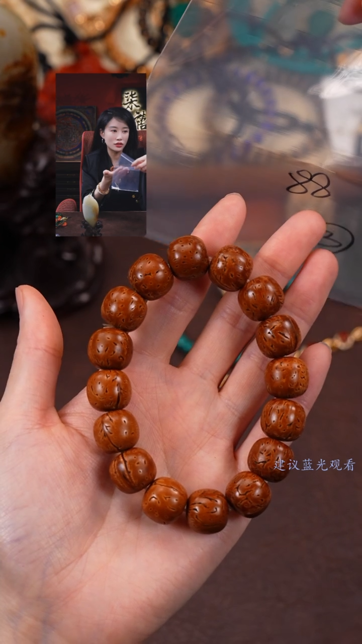 【闪购商品】桃核把件柒禧文玩回血好物