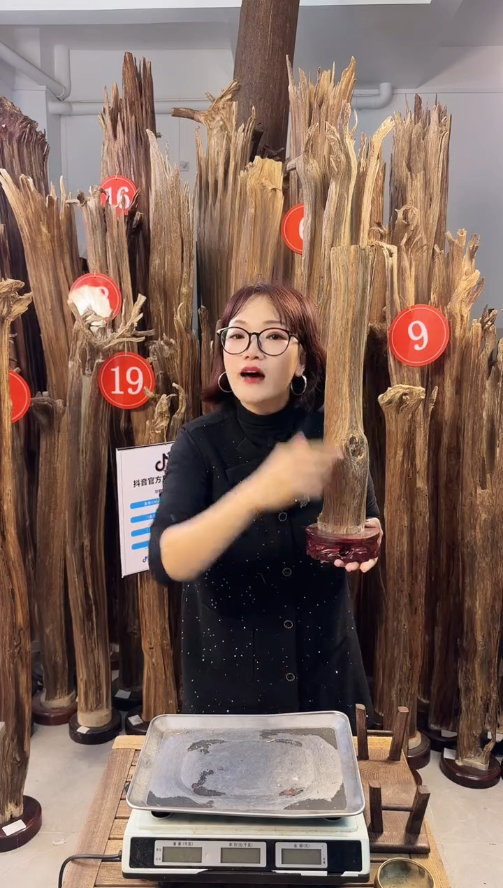 【闪购商品】沉香摆件沉香摆件多样性发一件21