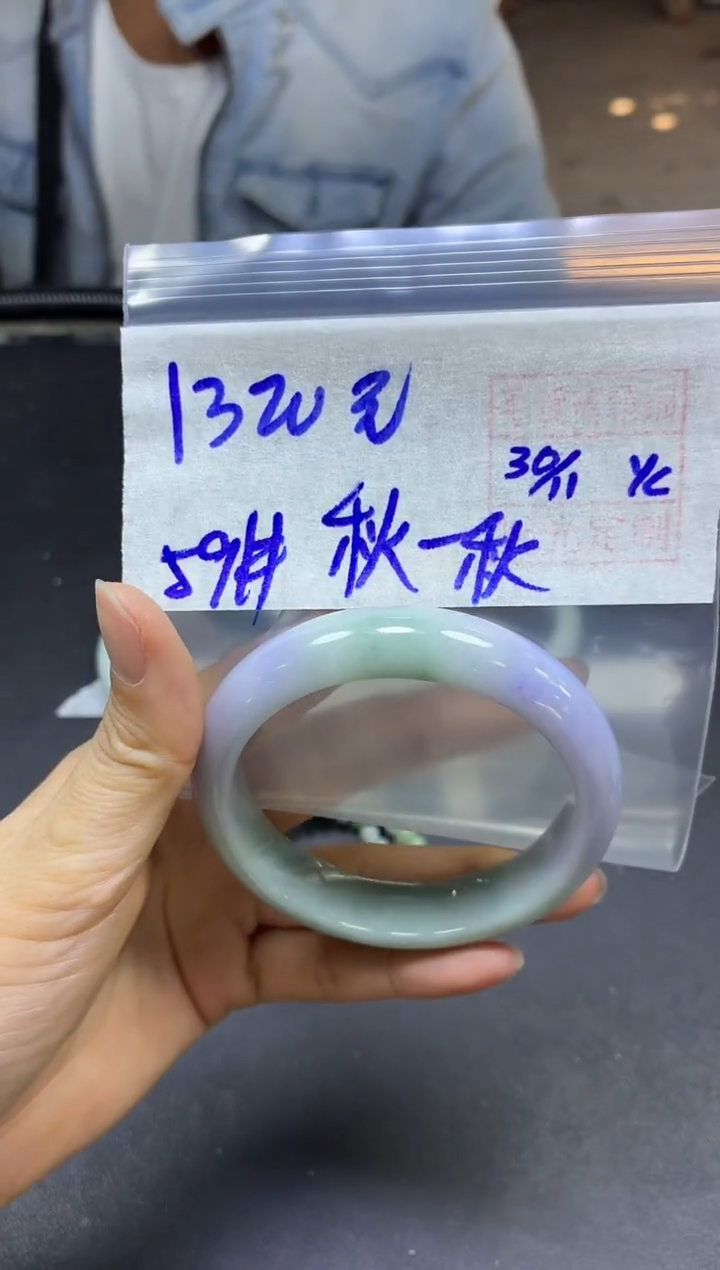 未镶嵌定制翡翠?****?手镯59#1320元毛货需精细抛光