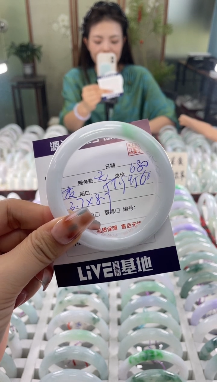 未镶嵌手镯翡翠11111111111111