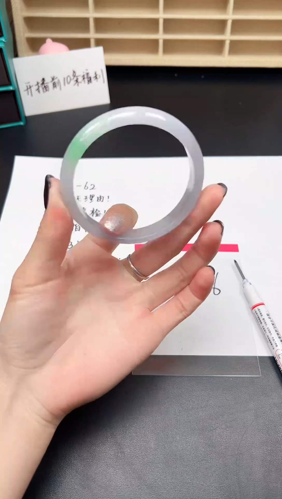 缅风精品手镯礼盒装6