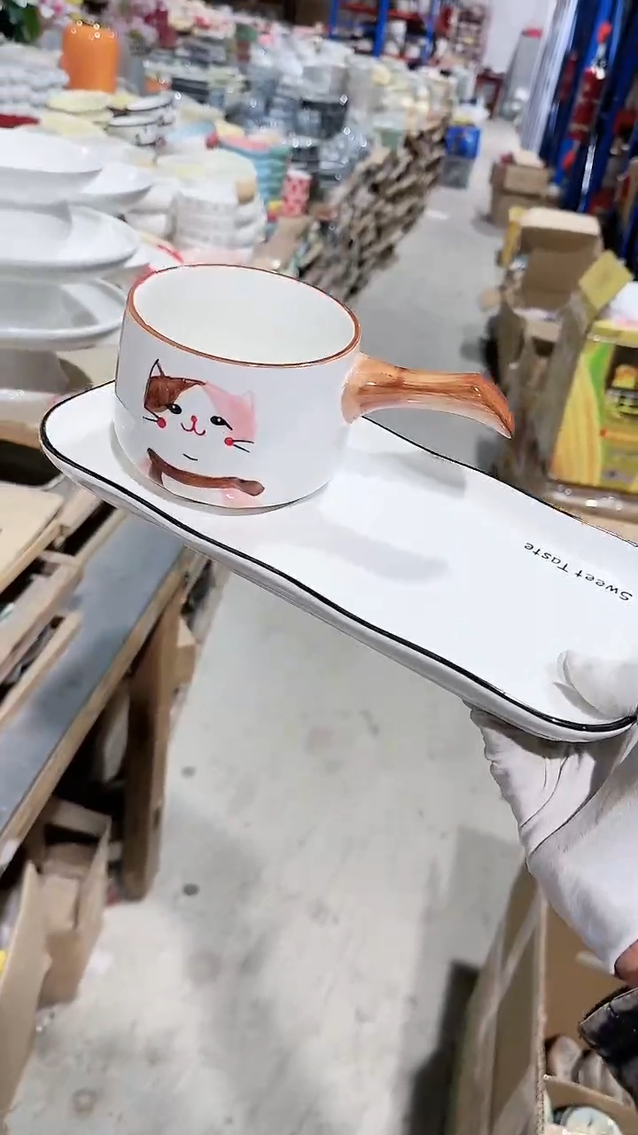 【闪购商品】瓷片2件套微瑕 凑满20元包邮