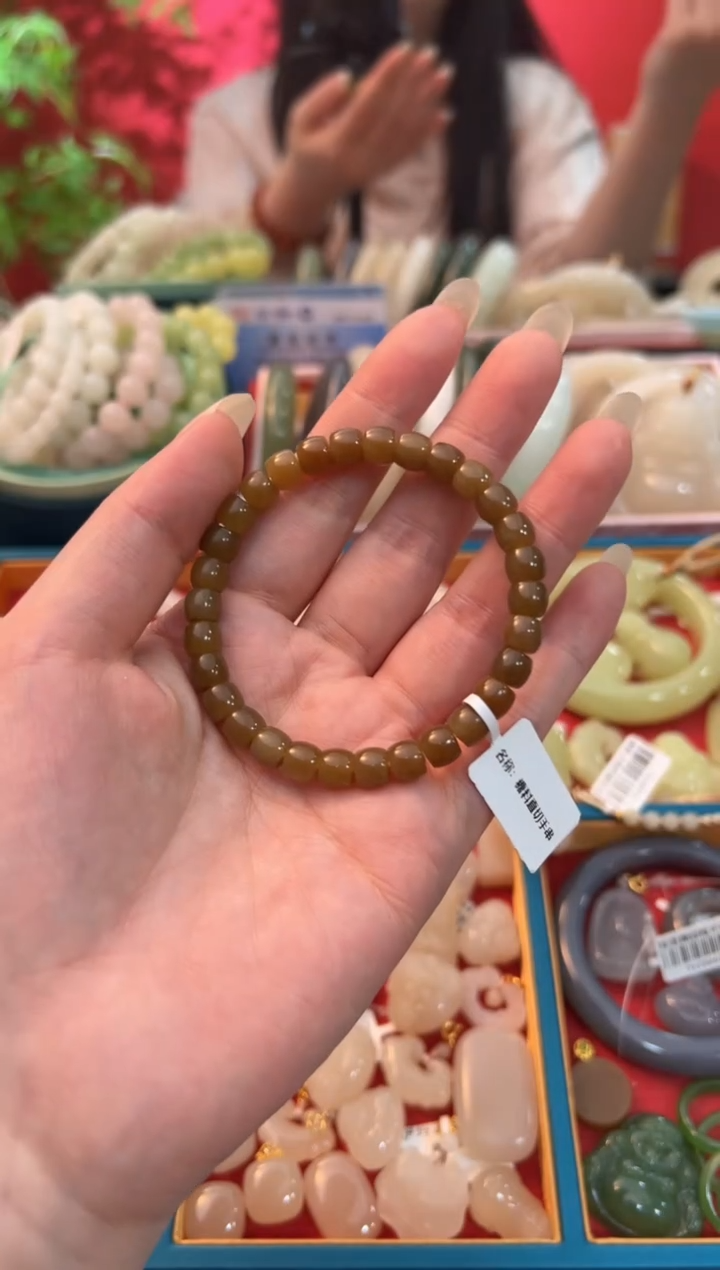 【闪购商品】和田玉手串未镶嵌糖料直切手串