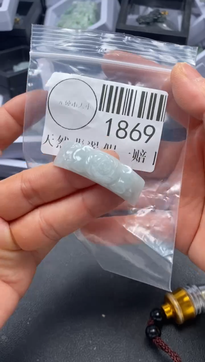 吊坠(不含链)未镶嵌翡翠1869