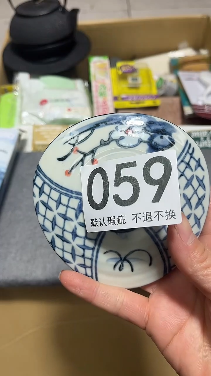 美*斯哦哦哦哦哦哦哦哦