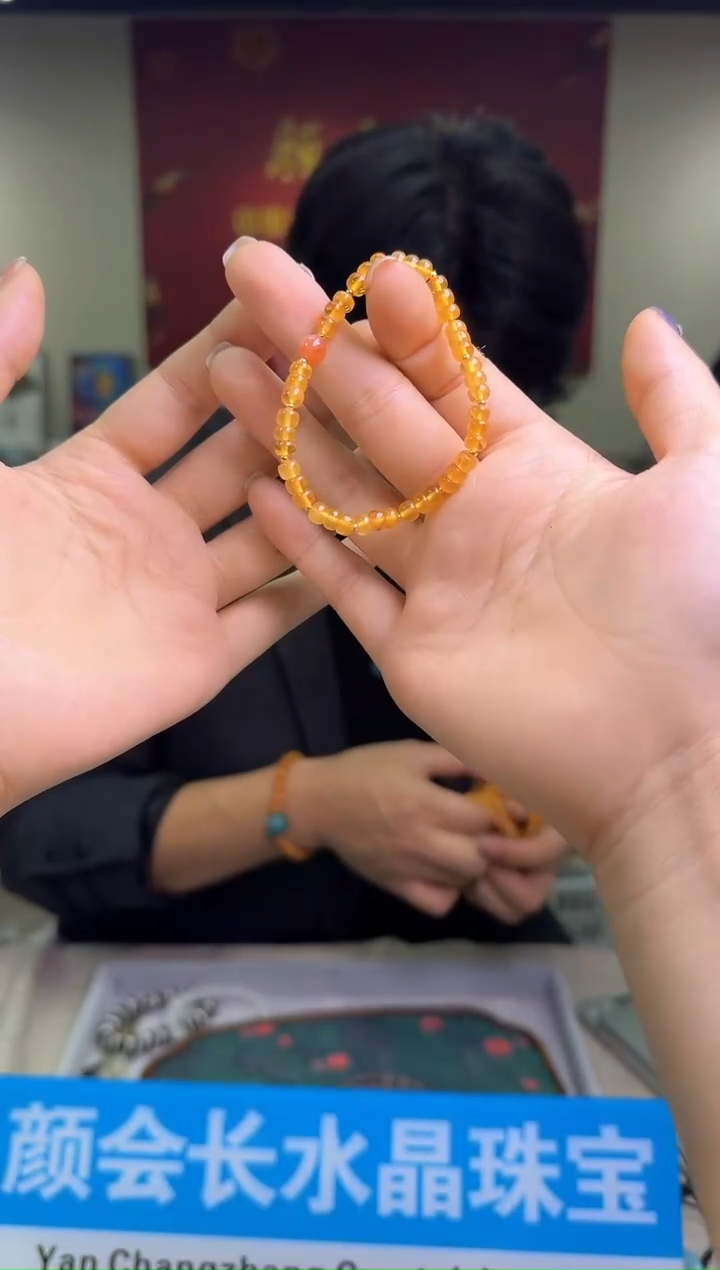 【闪购商品】琥珀手链未镶嵌多样性发一件 176