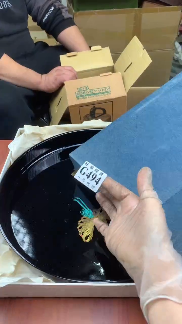 瓷片缘***离校长家杂项籈选3