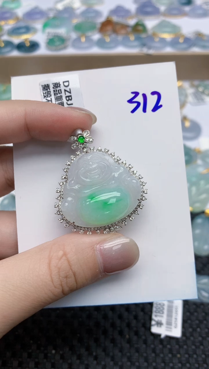 【闪购商品】翡翠颈饰18K金镶嵌天然翡翠A货