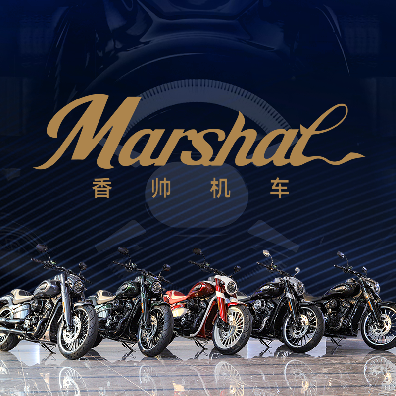 【定】香帅YES软尾418国际六档AMT自动挡V型双缸水冷复古巡航摩托车