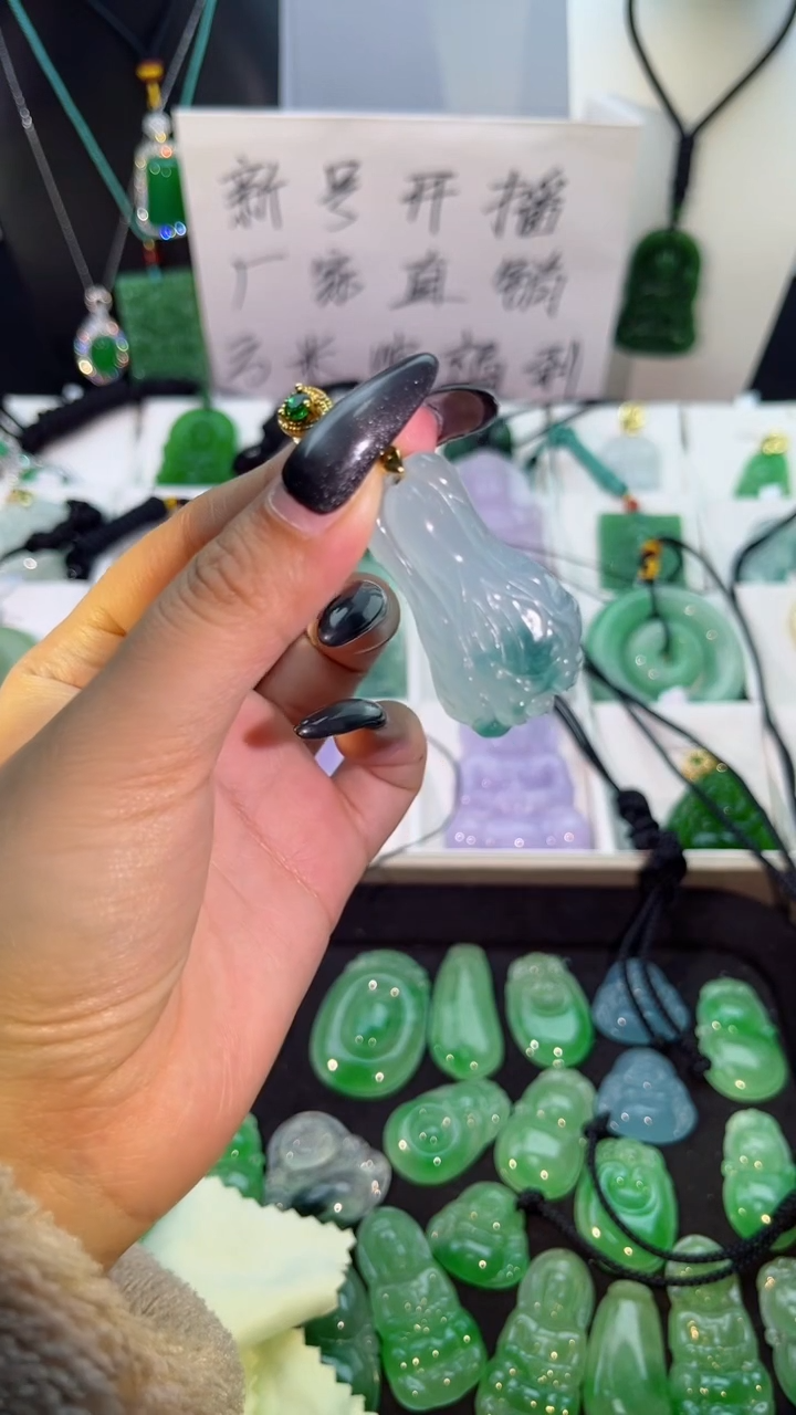 【闪购商品】翡翠手串银S925镶嵌 翡翠颈饰925银镶嵌天然翡翠吊坠