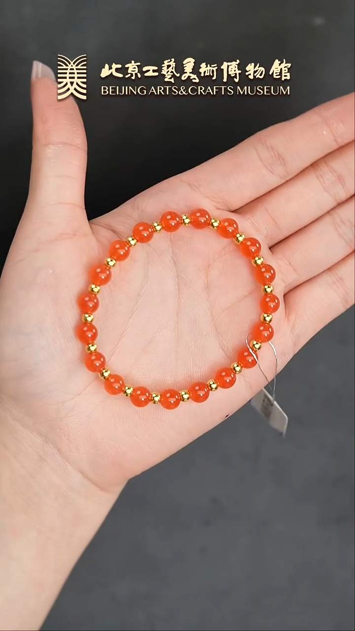 【闪购商品】南红玛瑙手串足金镶嵌B0203GMD566（多样性发货）手串