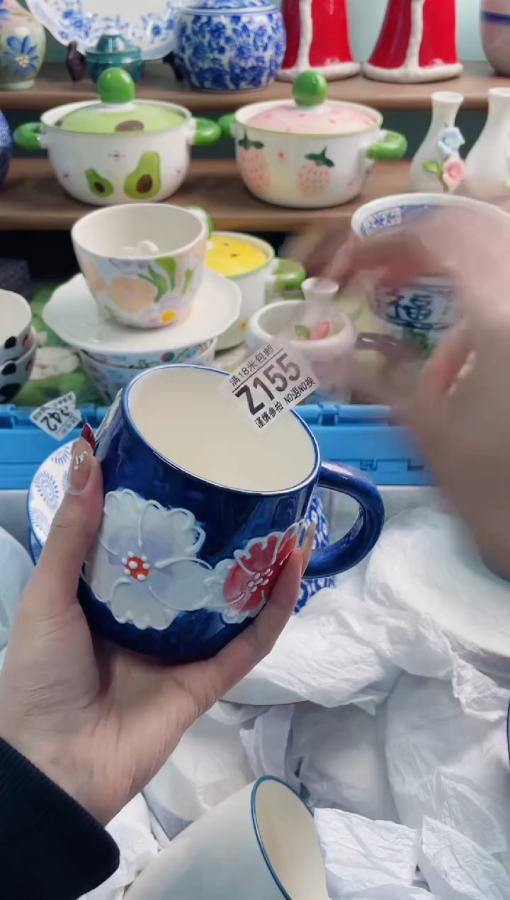 陶瓷╰****·Z155******