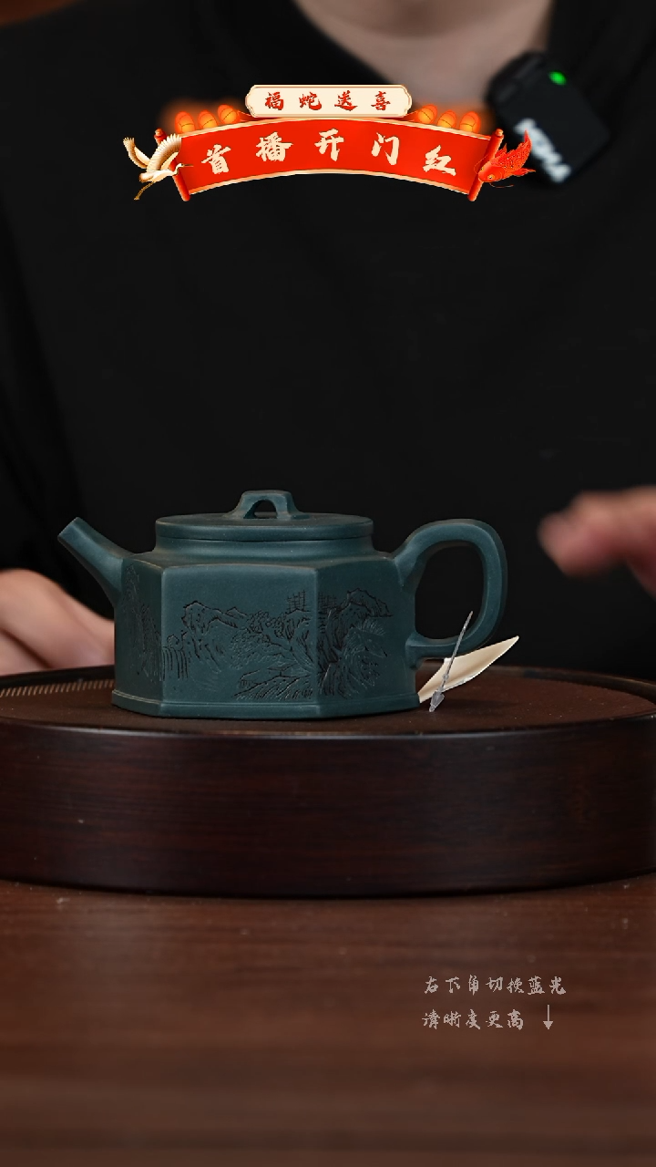 【闪购商品】紫砂茶壶XC-宜兴紫砂壶h3753