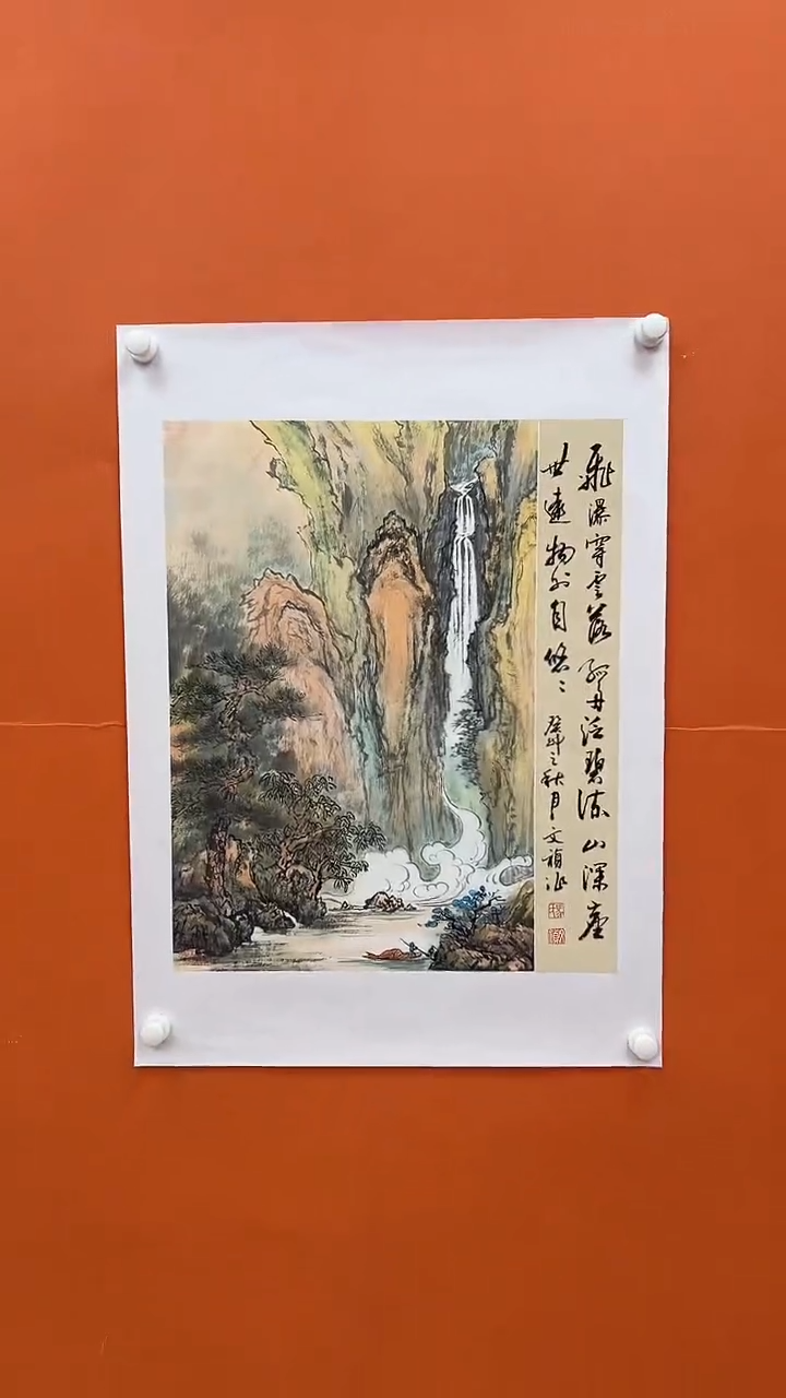 国画马文祯-书法/绘画S5