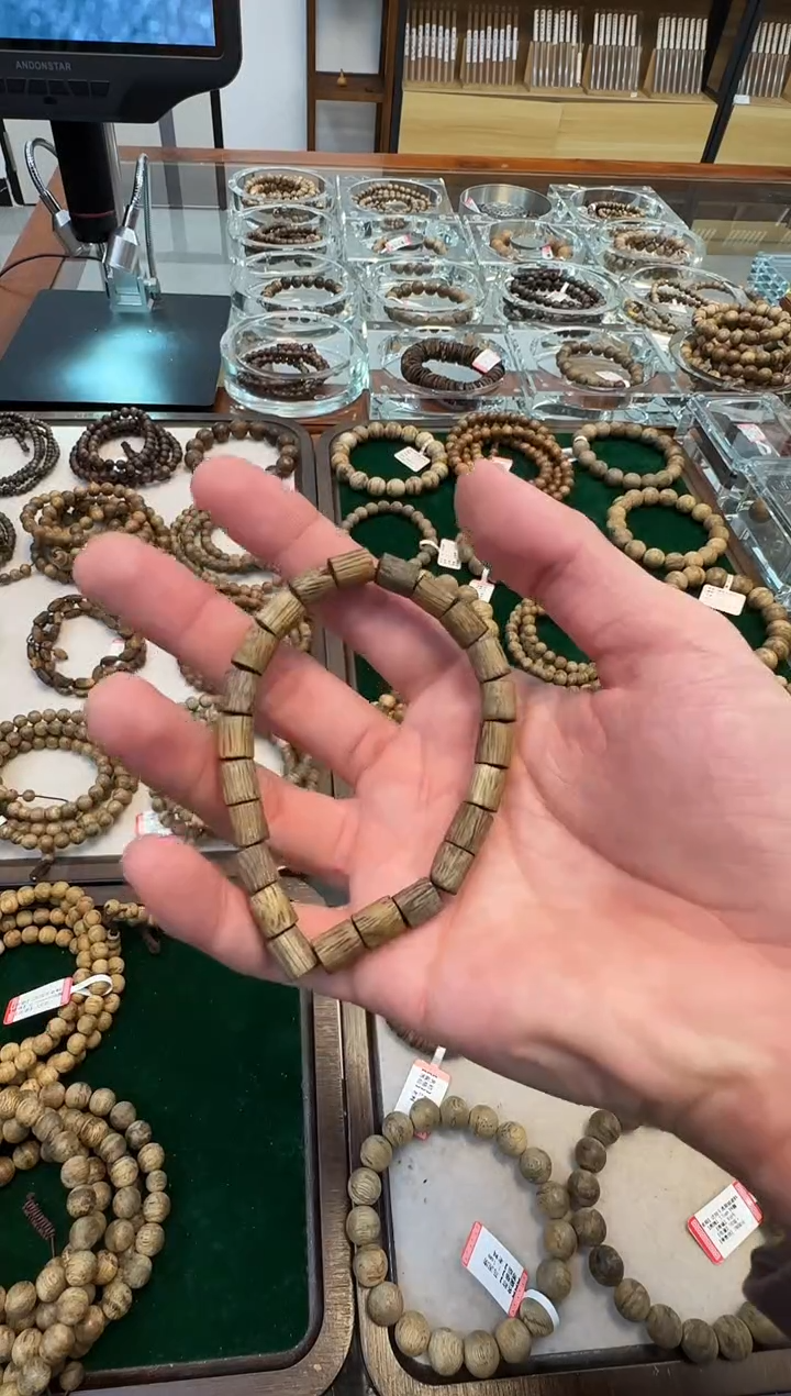 【闪购商品】沉香沉香香囊绿棋随型珠3克多样性发一沉香