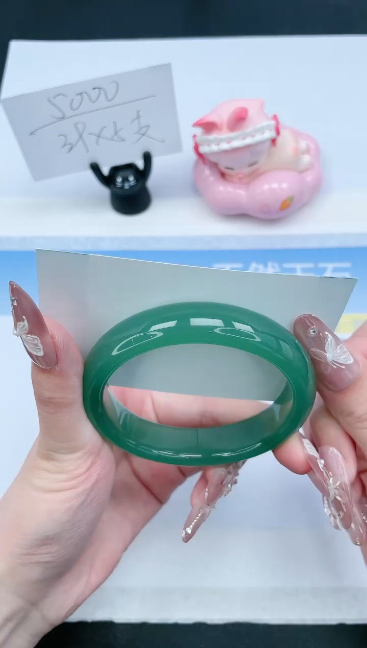 【闪购商品】石英质玉未镶嵌手镯204-59