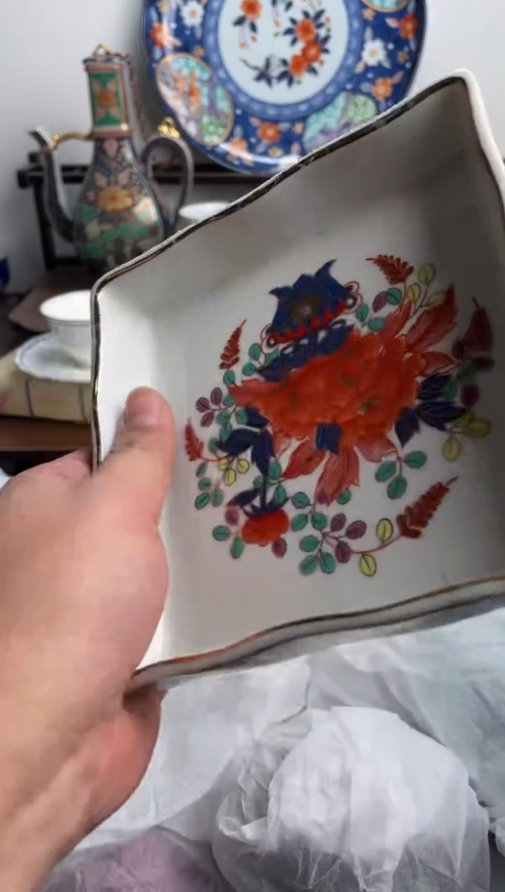 【闪购商品】瓷片445-E-2月5日满20包邮