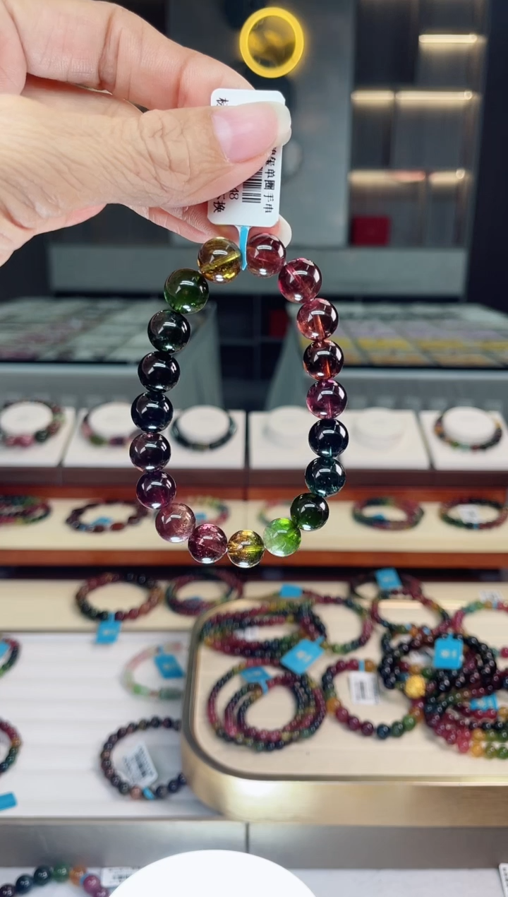 【闪购商品】碧玺单圈手串未镶嵌（多样性发一条）Q