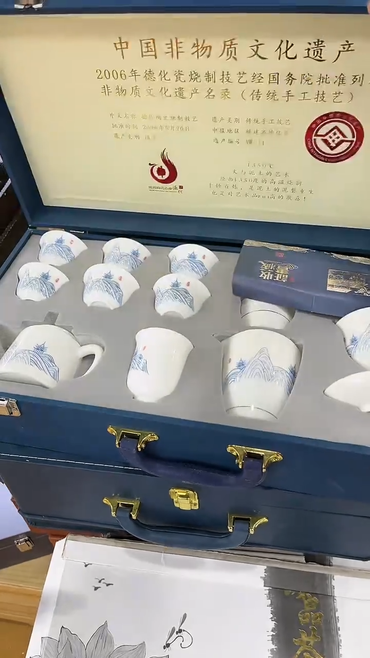 【闪购商品】岩传茶具岩传茶具@