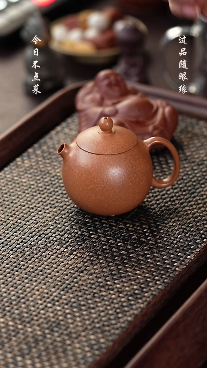 【闪购商品】境壶佳器 段泥河西施150cc