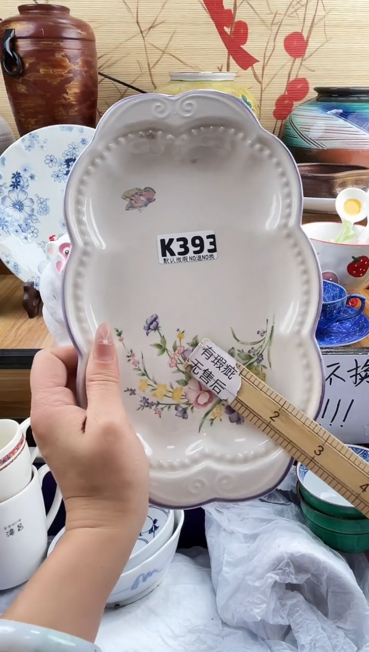 瓜****吗==============k393