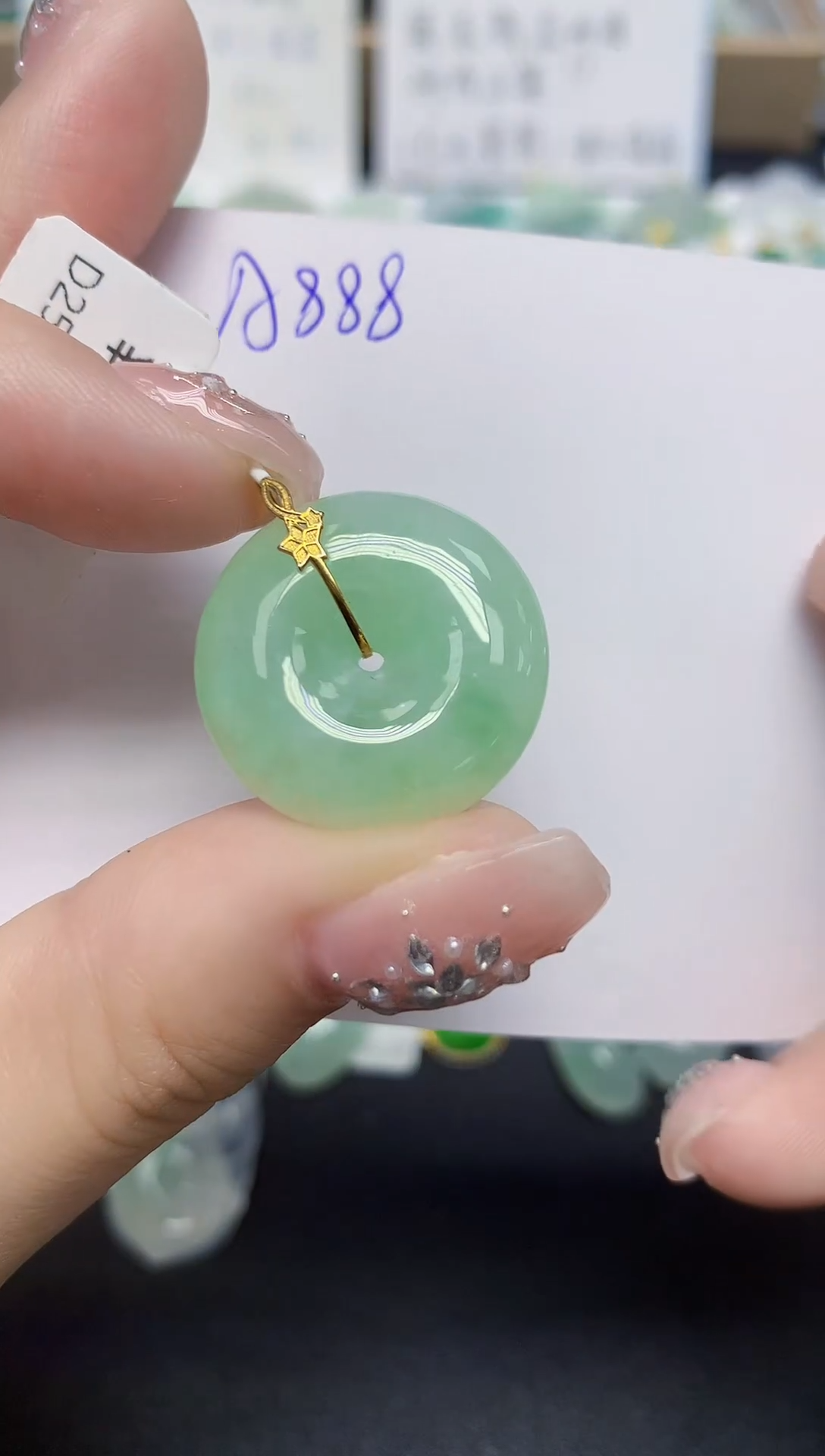 颈饰18K金镶嵌翡翠天然缅甸翡翠A货翡翠百元以上9元证书费自理