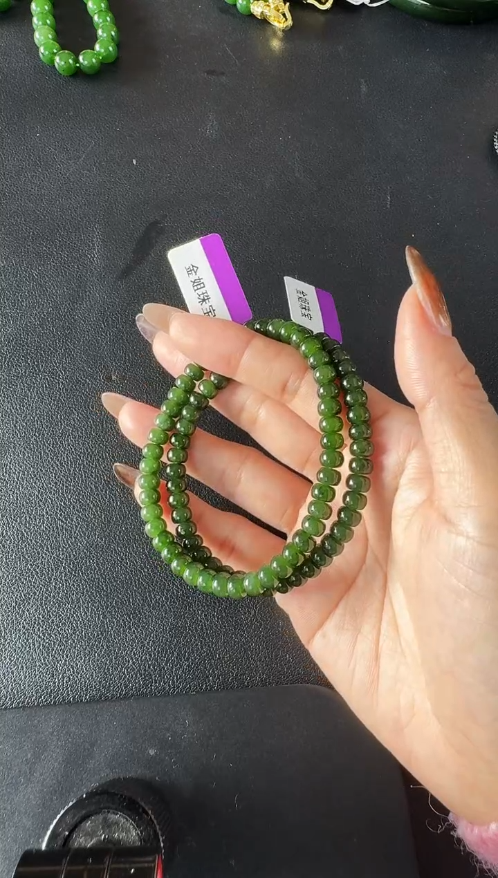 颈饰未镶嵌和田玉（碧玉）约4*6MM算盘珠多样性发一