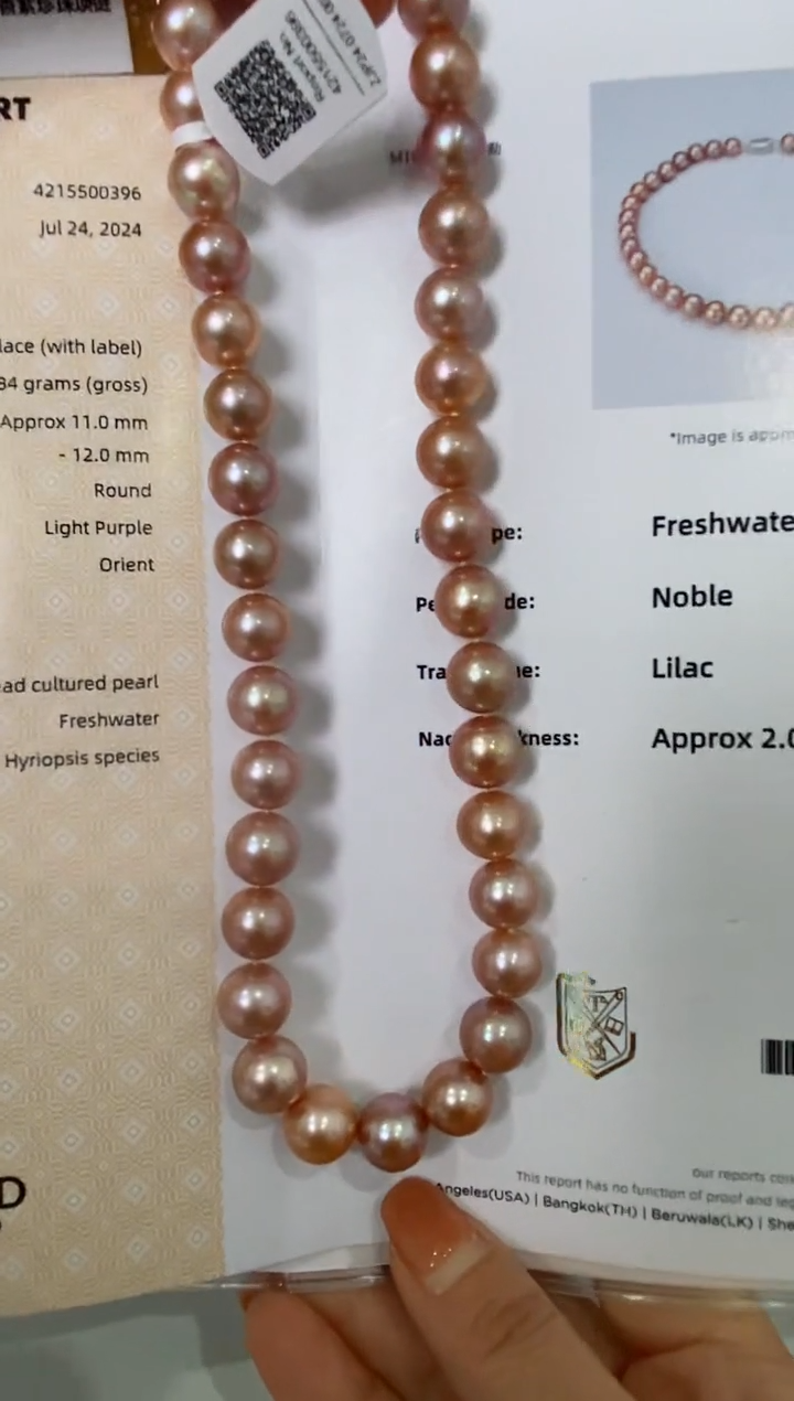 【闪购商品】淡水珍珠LL未镶嵌珍珠项链@@a1655