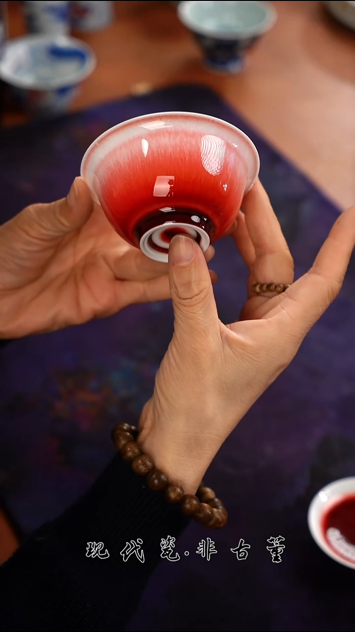 （售后需完整开箱视频）郎红小盖碗B级@@