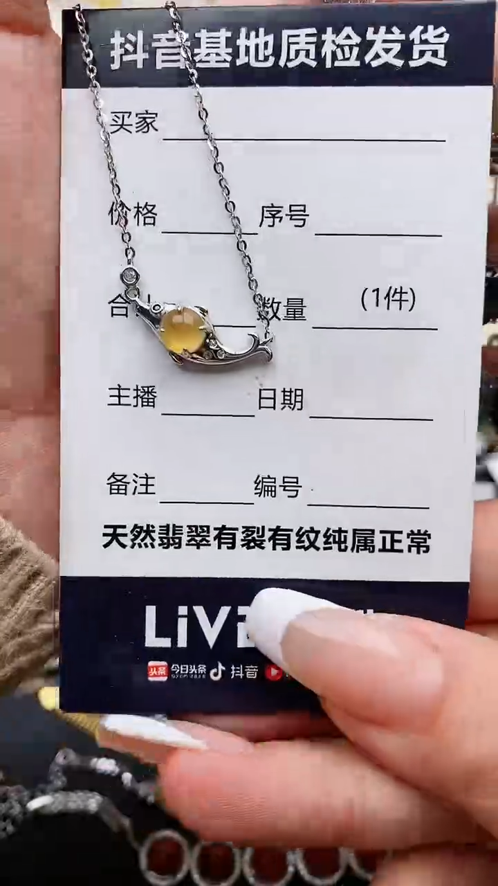 【闪购商品】翡翠戒指银S925镶嵌........