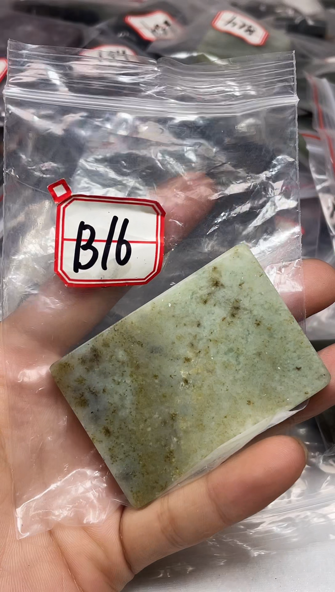 和田玉未镶嵌颈饰1