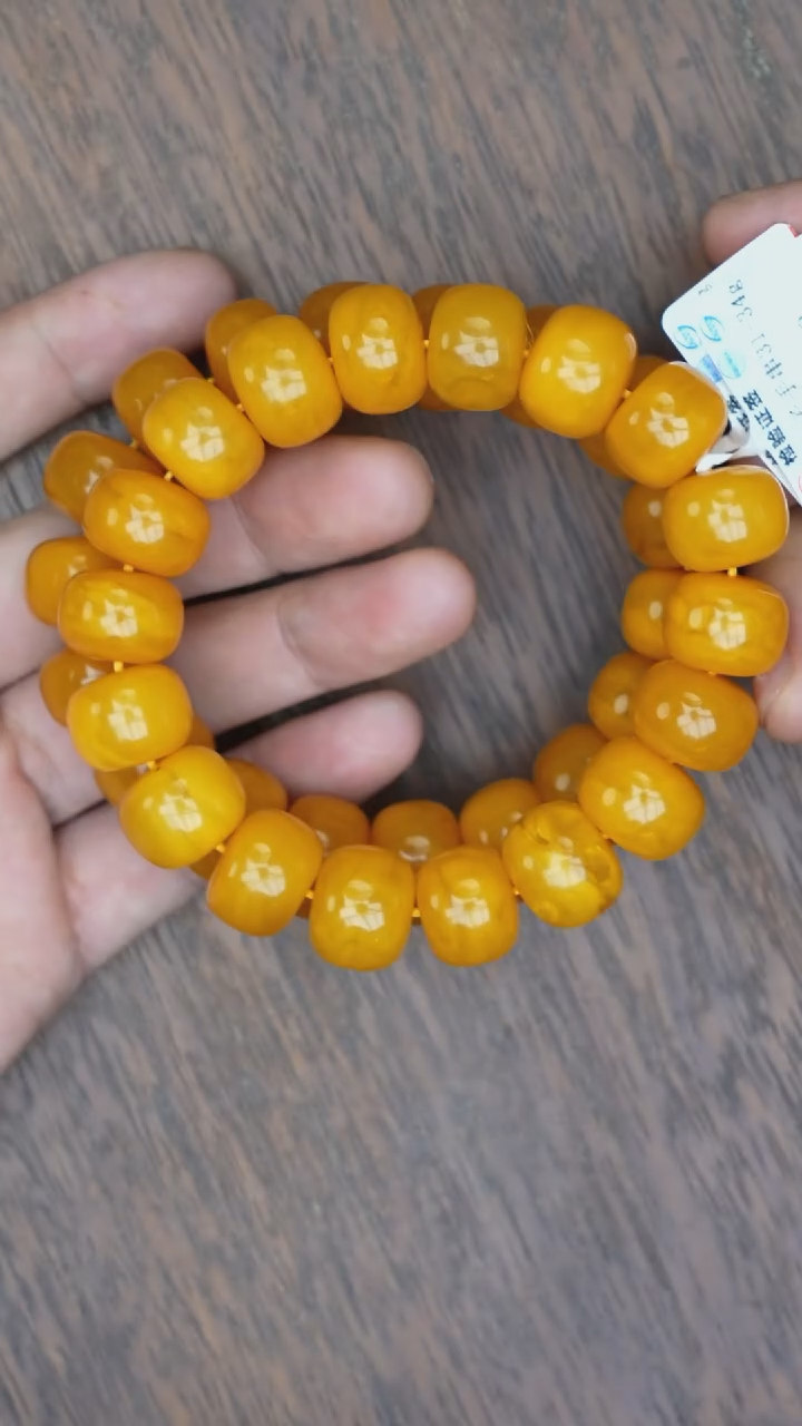 【闪购商品】琥珀裸石未镶嵌老蜡墩子手串多样性发其一